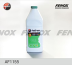 FENOX AF1155